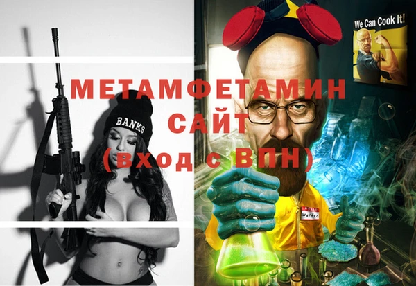 кокаин колумбия Верея